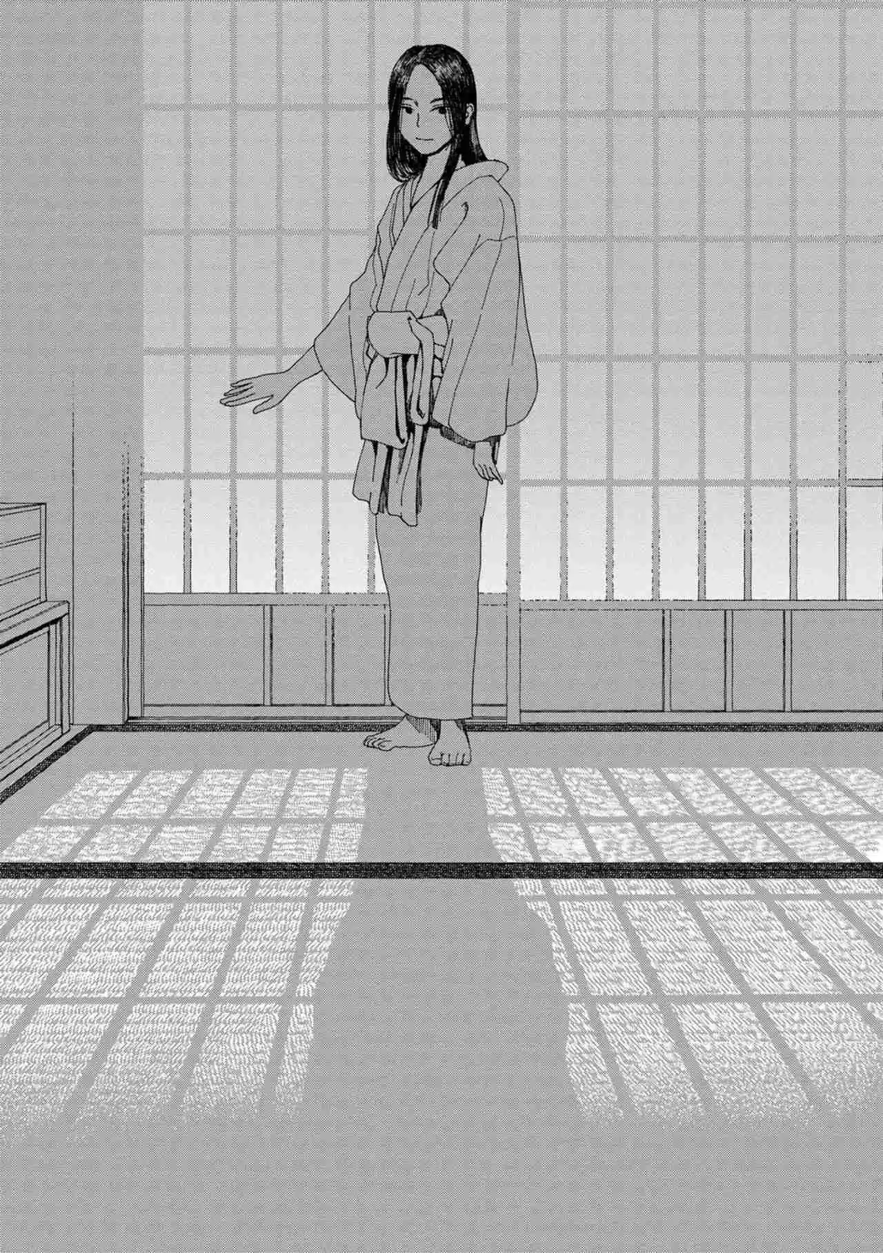 Kanda Gokurachou Shokuninbanashi - Capítulo 4 - Página 24 - LectorTMOo