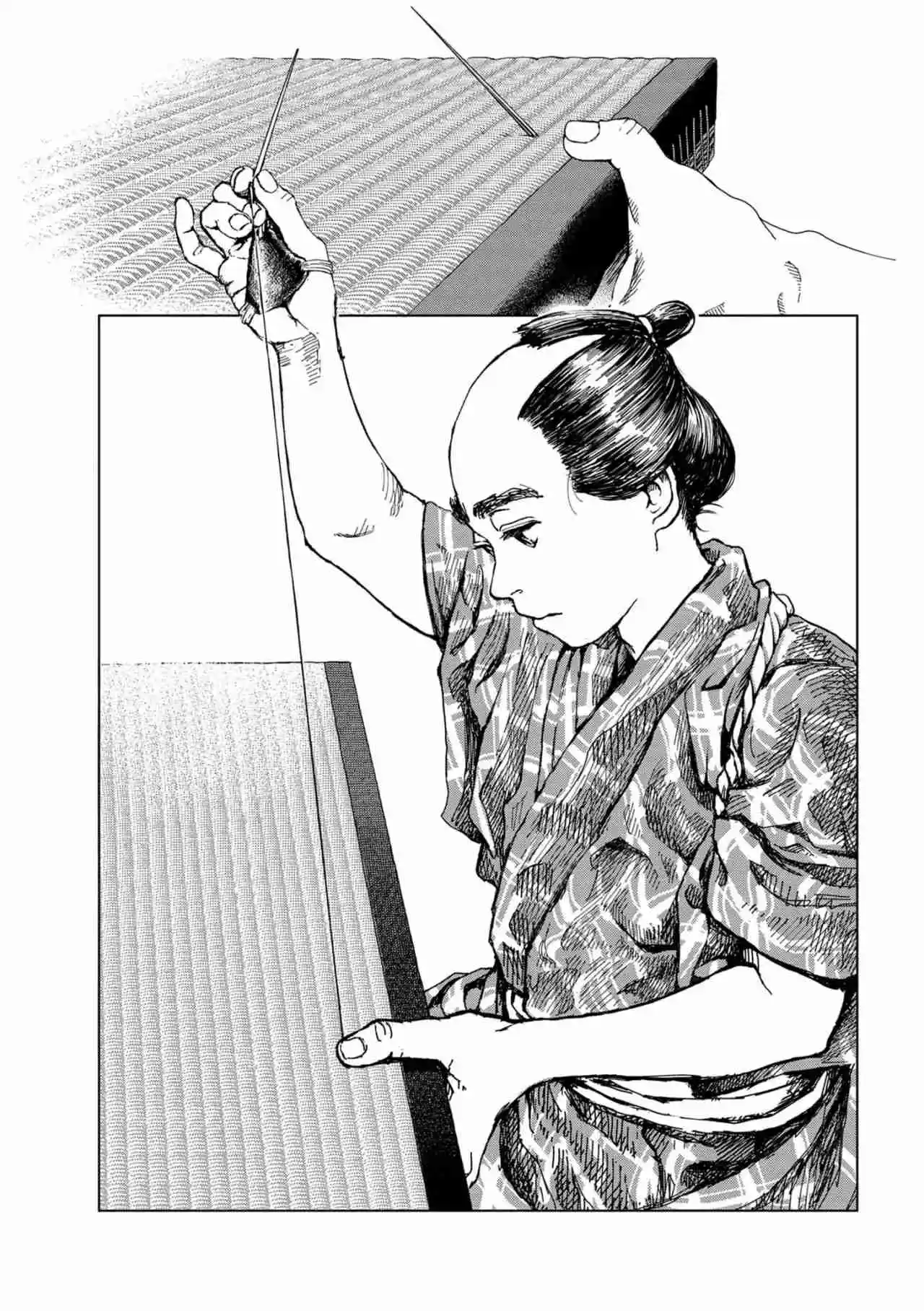 Kanda Gokurachou Shokuninbanashi - Capítulo 4 - Página 26 - LectorTMOo