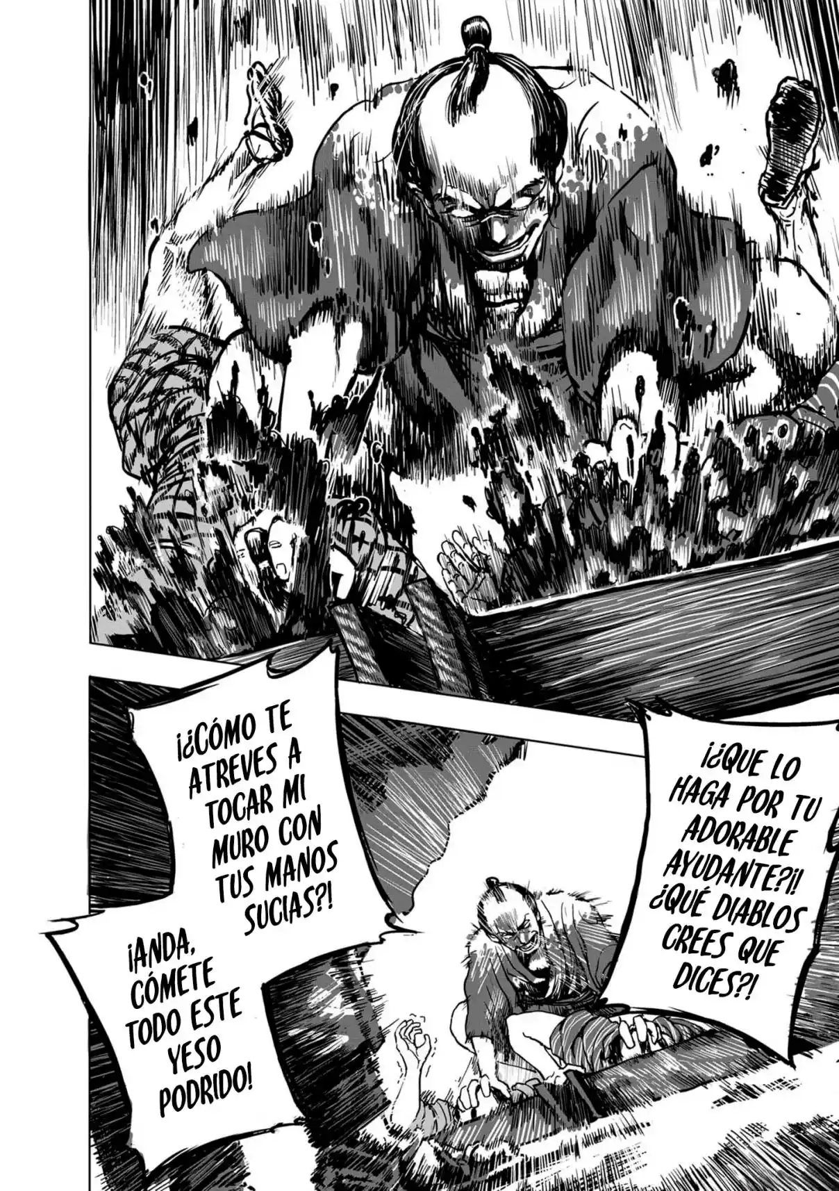 Kanda Gokurachou Shokuninbanashi - Capítulo 5 - Página 21 - LectorTMOo