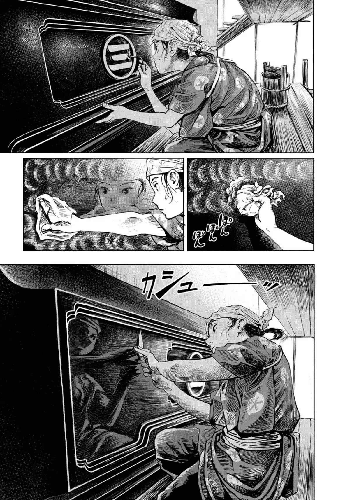 Kanda Gokurachou Shokuninbanashi - Capítulo 7 - Página 30 - LectorTMOo