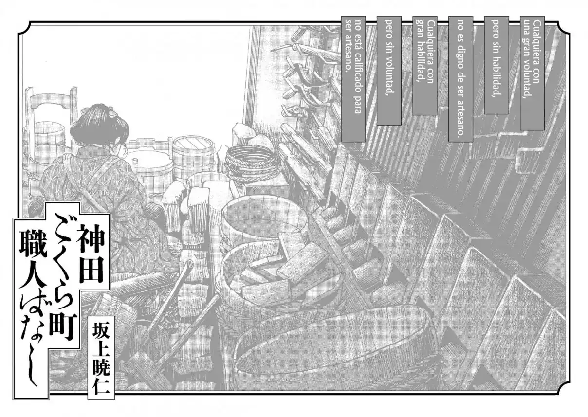 Kanda Gokurachou Shokuninbanashi - Capítulo 7 - Página 45 - LectorTMOo