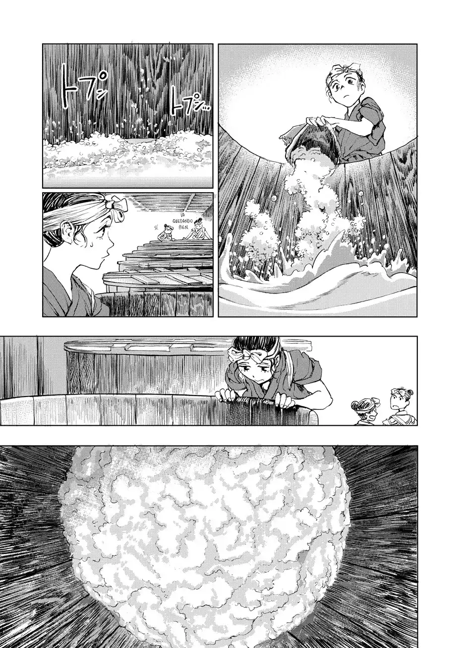 Kanda Gokurachou Shokuninbanashi - Capítulo 8 - Página 16 - LectorTMOo