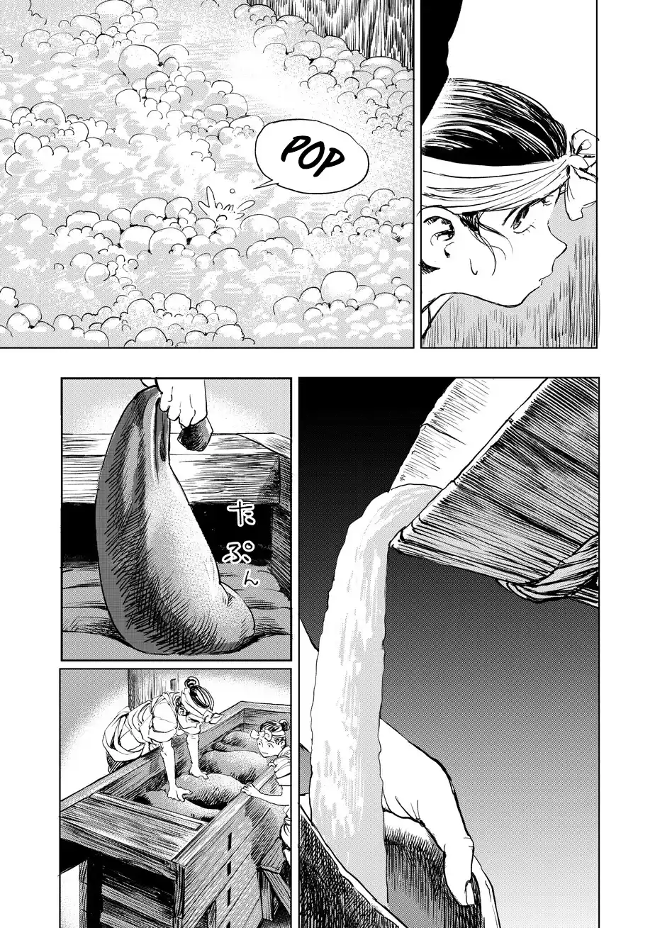 Kanda Gokurachou Shokuninbanashi - Capítulo 8 - Página 18 - LectorTMOo