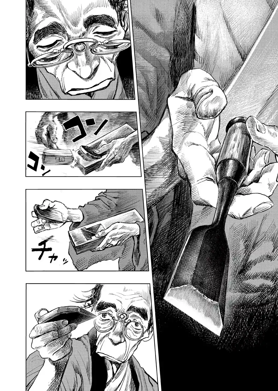 Kanda Gokurachou Shokuninbanashi - Capítulo 9 - Página 29 - LectorTMOo