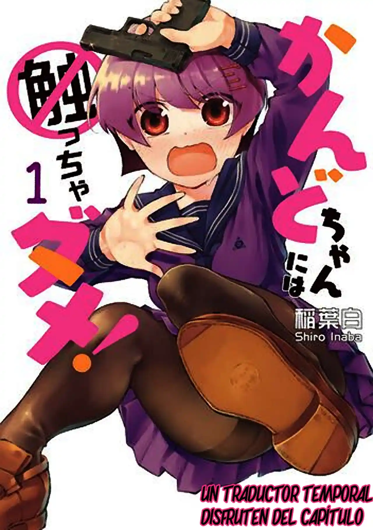 Kando-chan Ni Wa Sawaccha Dame! - Capítulo 10 - Página 1 - LectorTMOo