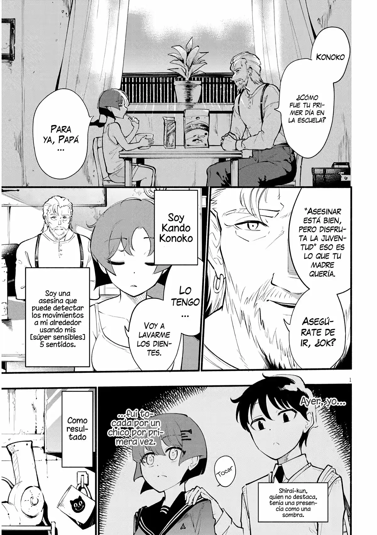 Kando-chan Ni Wa Sawaccha Dame! - Capítulo 2 - Página 2 - LectorTMOo