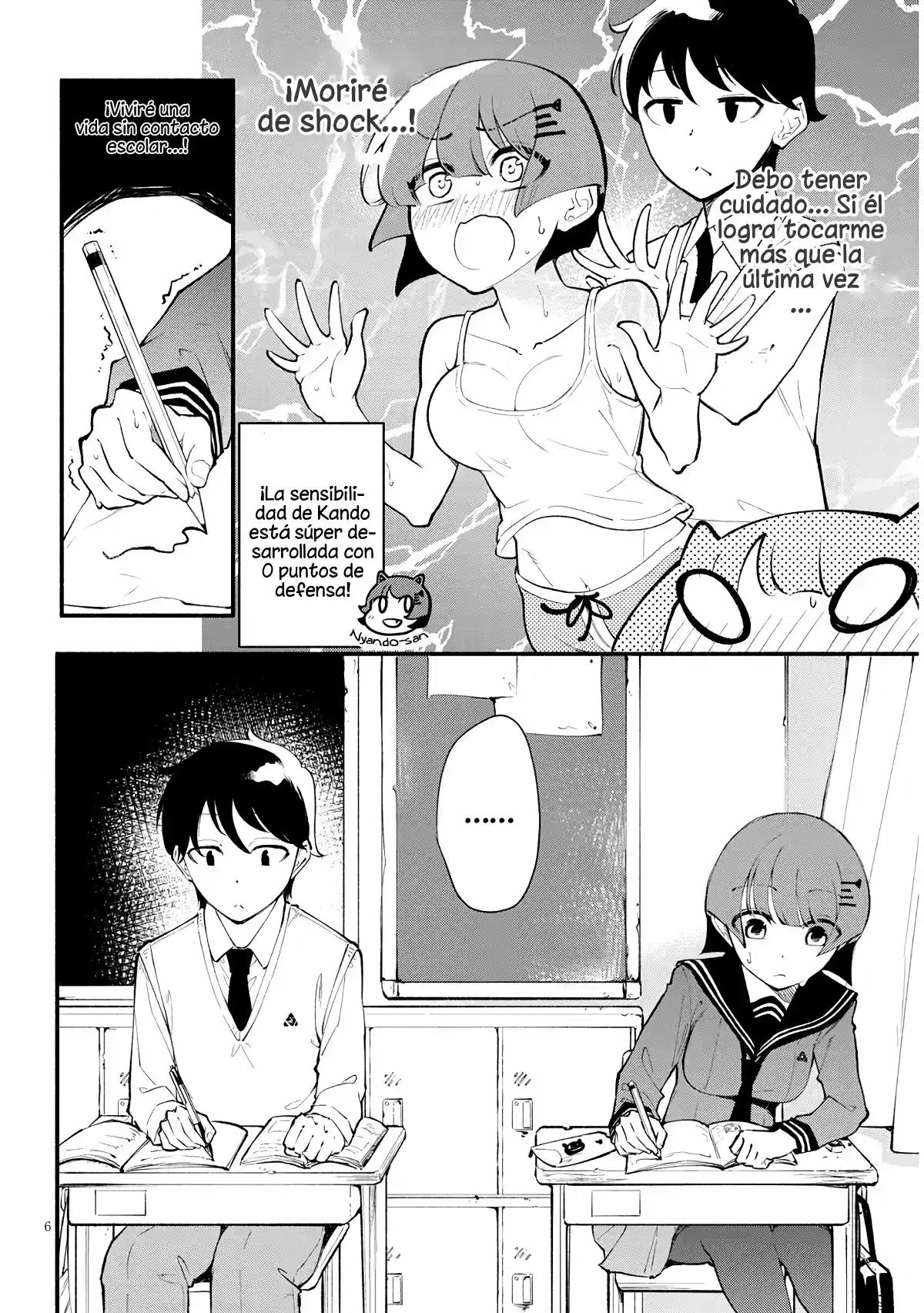 Kando-chan Ni Wa Sawaccha Dame! - Capítulo 2 - Página 7 - LectorTMOo