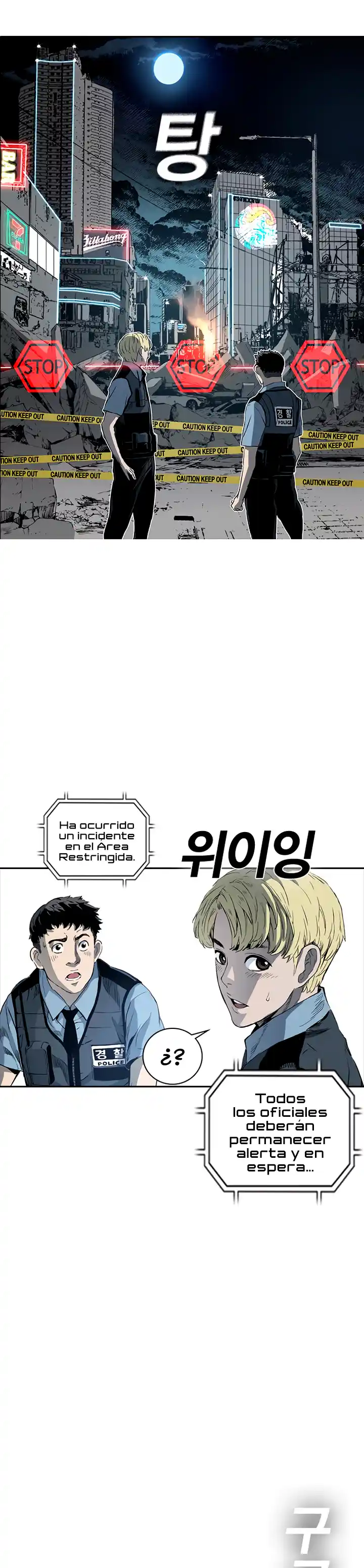 Kangtawoo - Capítulo 12 - Página 39 - LectorTMOo