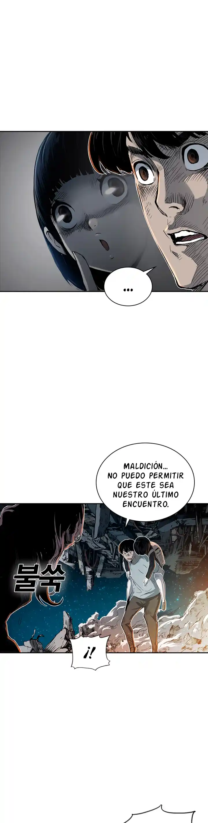 Kangtawoo - Capítulo 13 - Página 18 - LectorTMOo