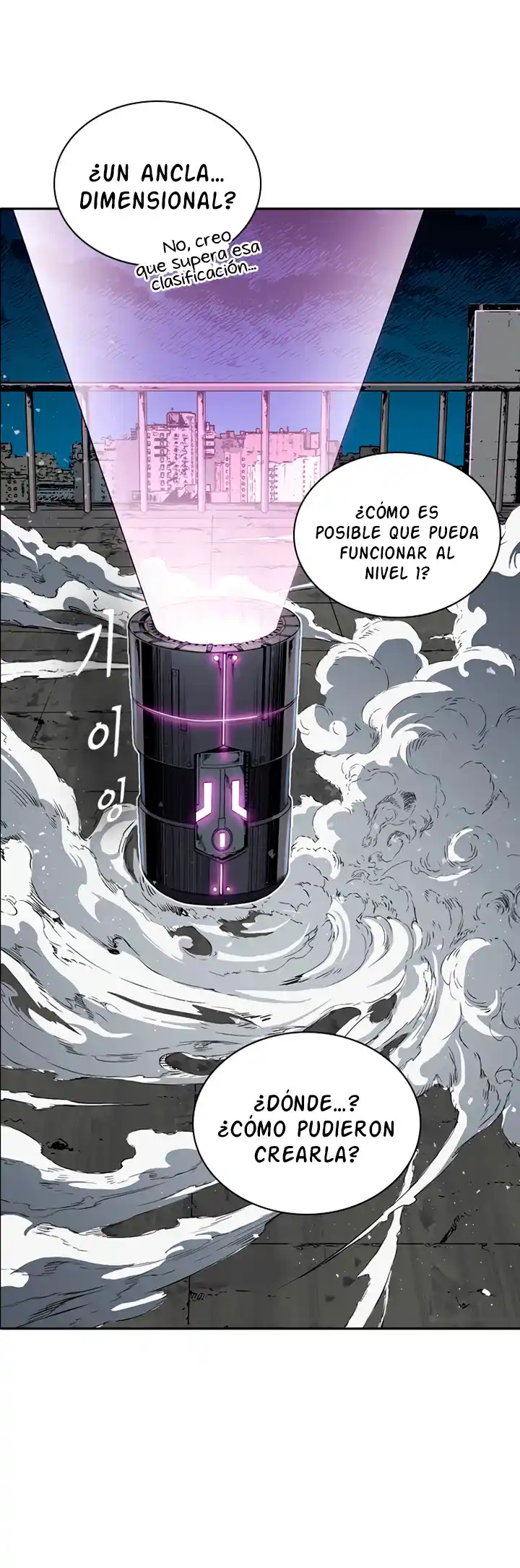 Kangtawoo - Capítulo 14 - Página 12 - LectorTMOo