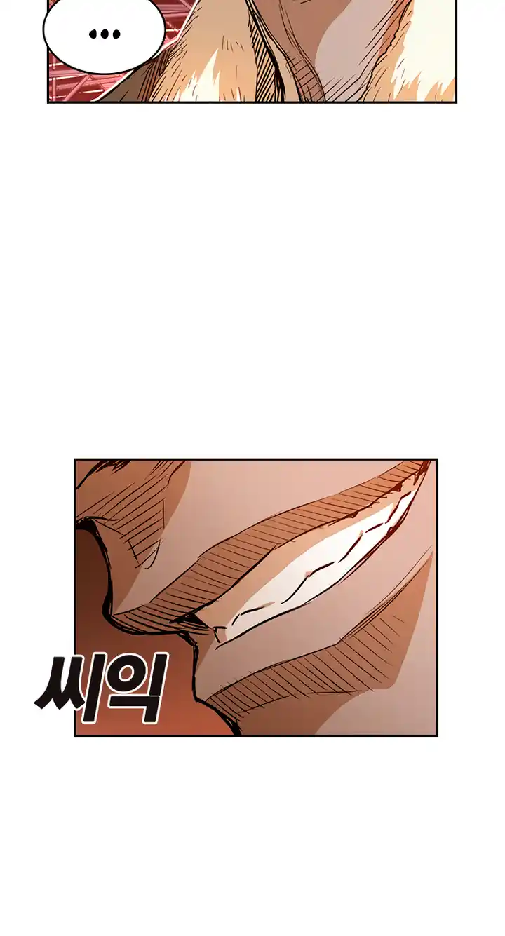 Kangtawoo - Capítulo 22 - Página 41 - LectorTMOo