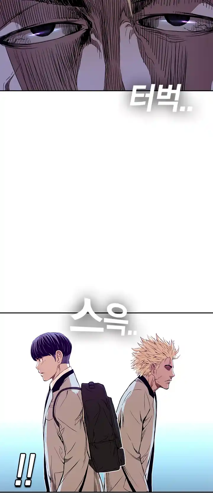 Kangtawoo - Capítulo 24 - Página 53 - LectorTMOo