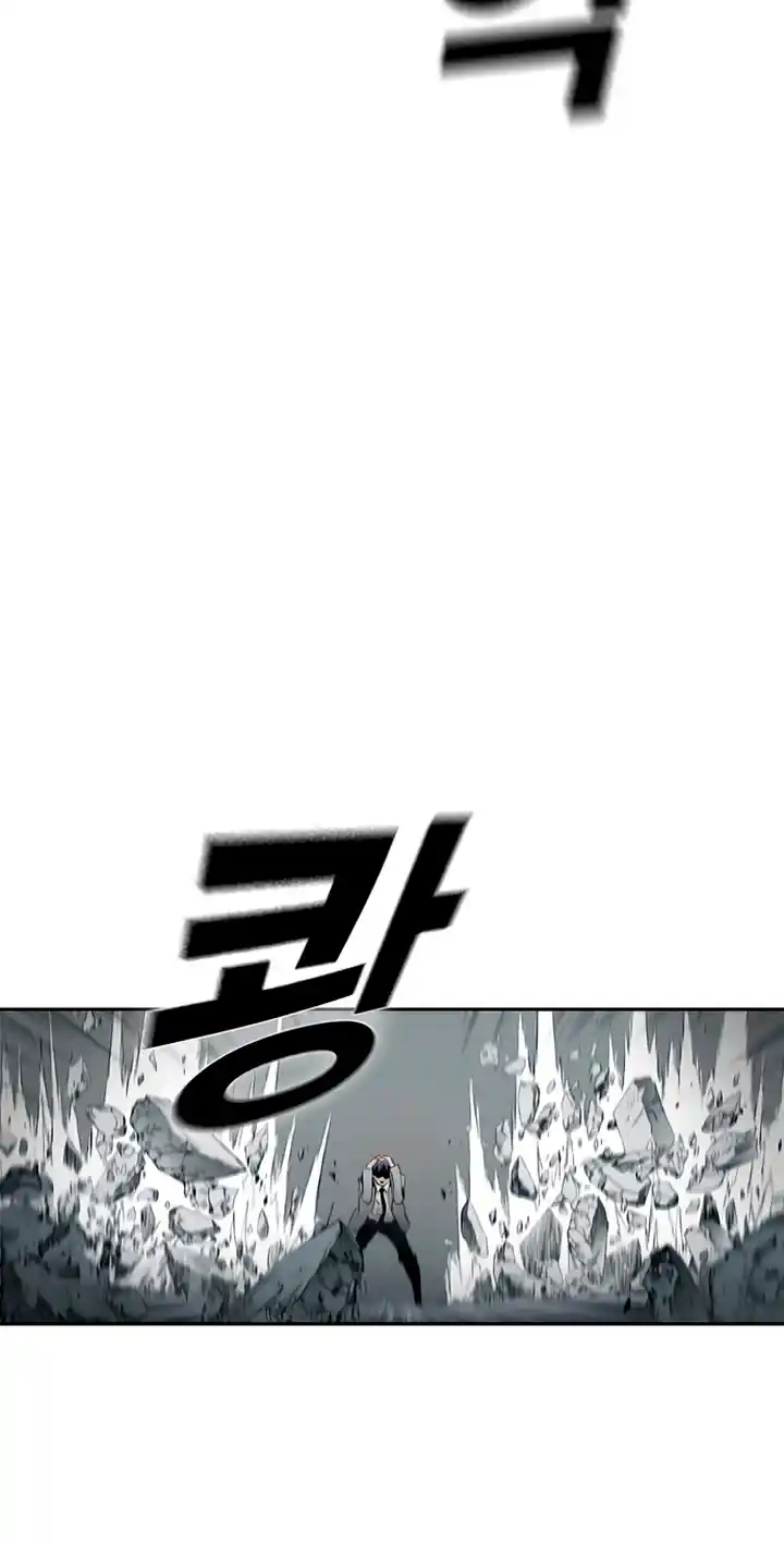 Kangtawoo - Capítulo 27 - Página 51 - LectorTMOo