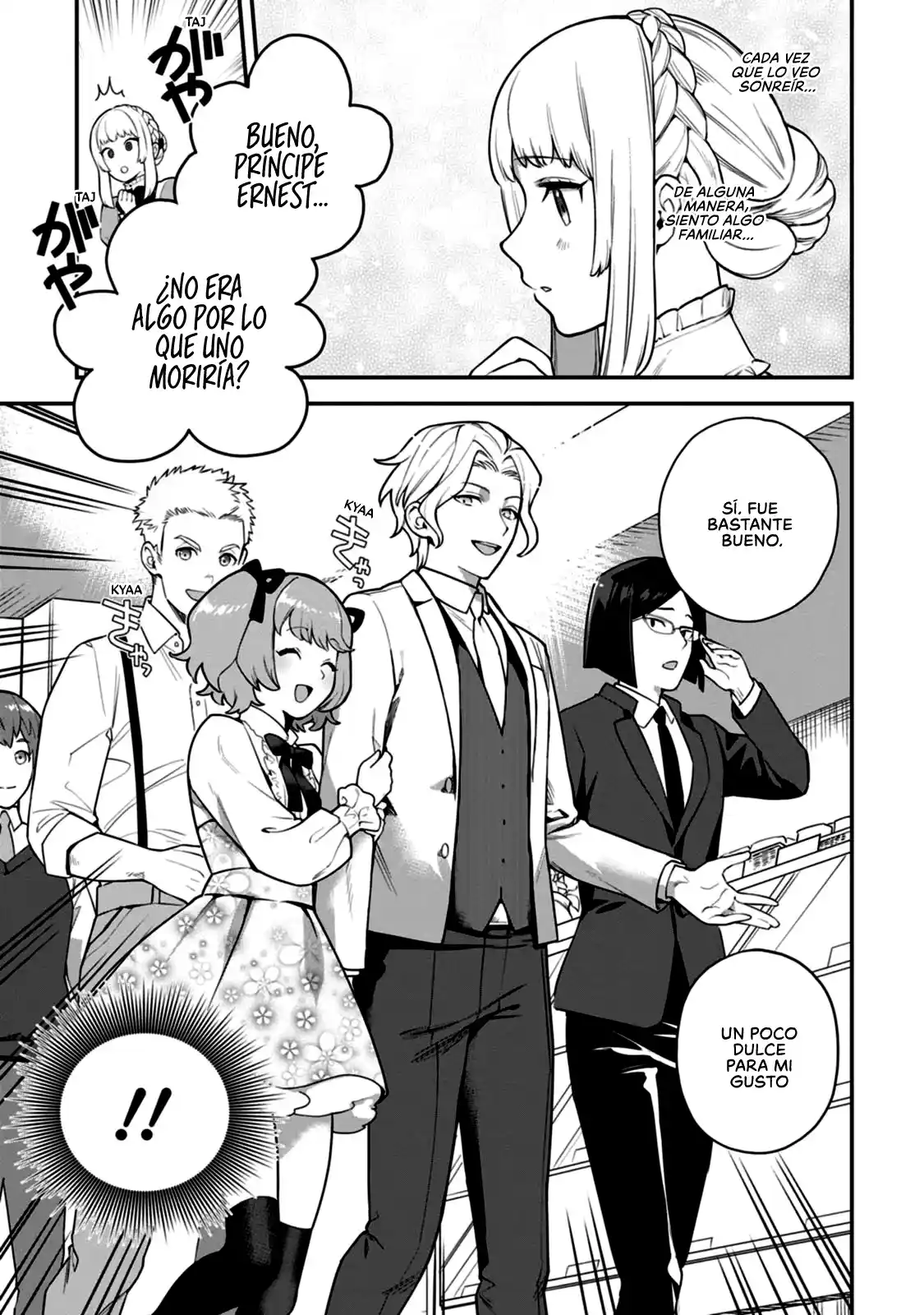 Kankei Kaizen Wo Akiramete Kyori Wo Oitara, Shiotaioudatta Konyakusha Ga Karande Kuru You Ni Narimashita - Capítulo 2 - Página 8 - LectorTMOo