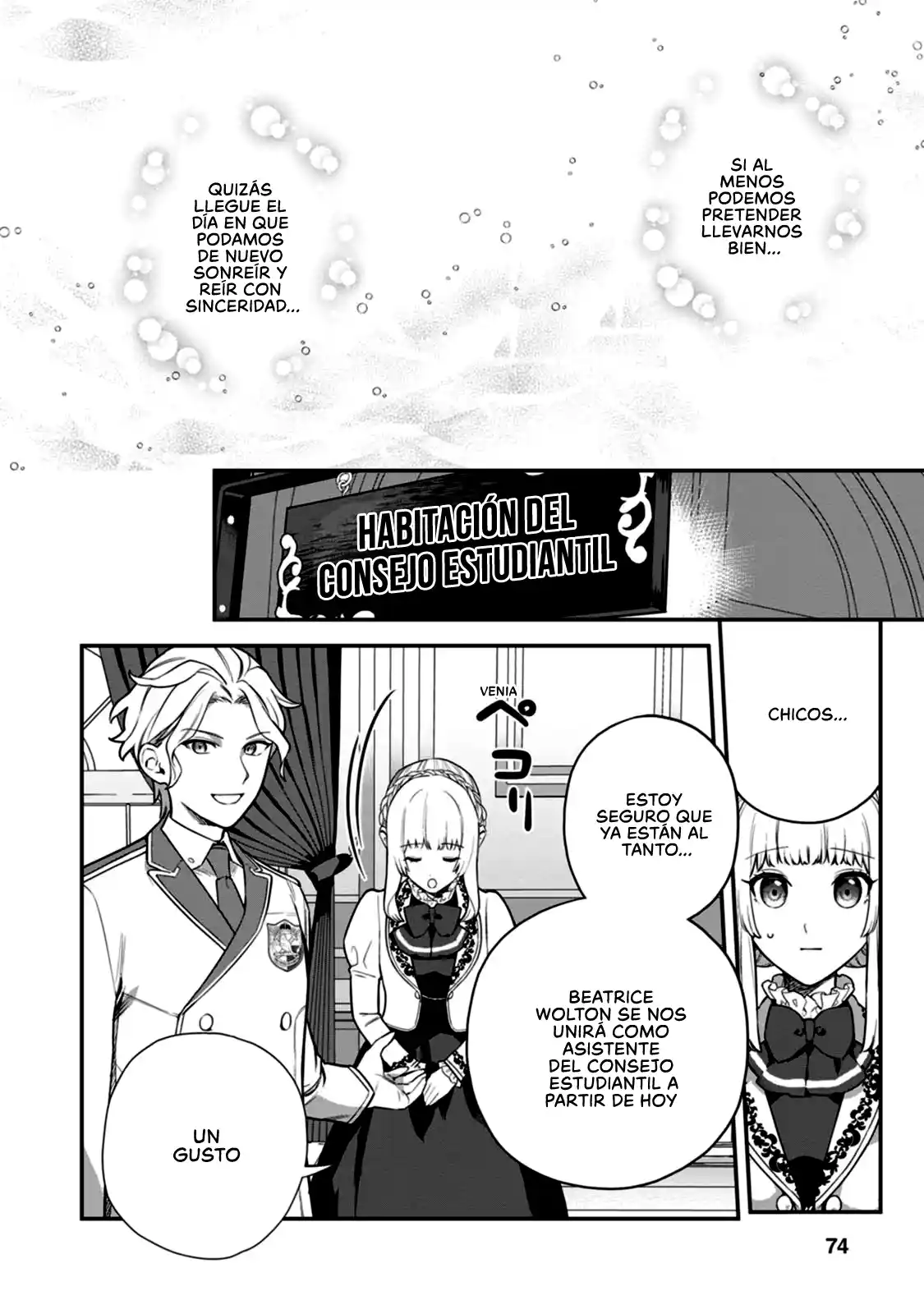 Kankei Kaizen Wo Akiramete Kyori Wo Oitara, Shiotaioudatta Konyakusha Ga Karande Kuru You Ni Narimashita - Capítulo 3 - Página 9 - LectorTMOo