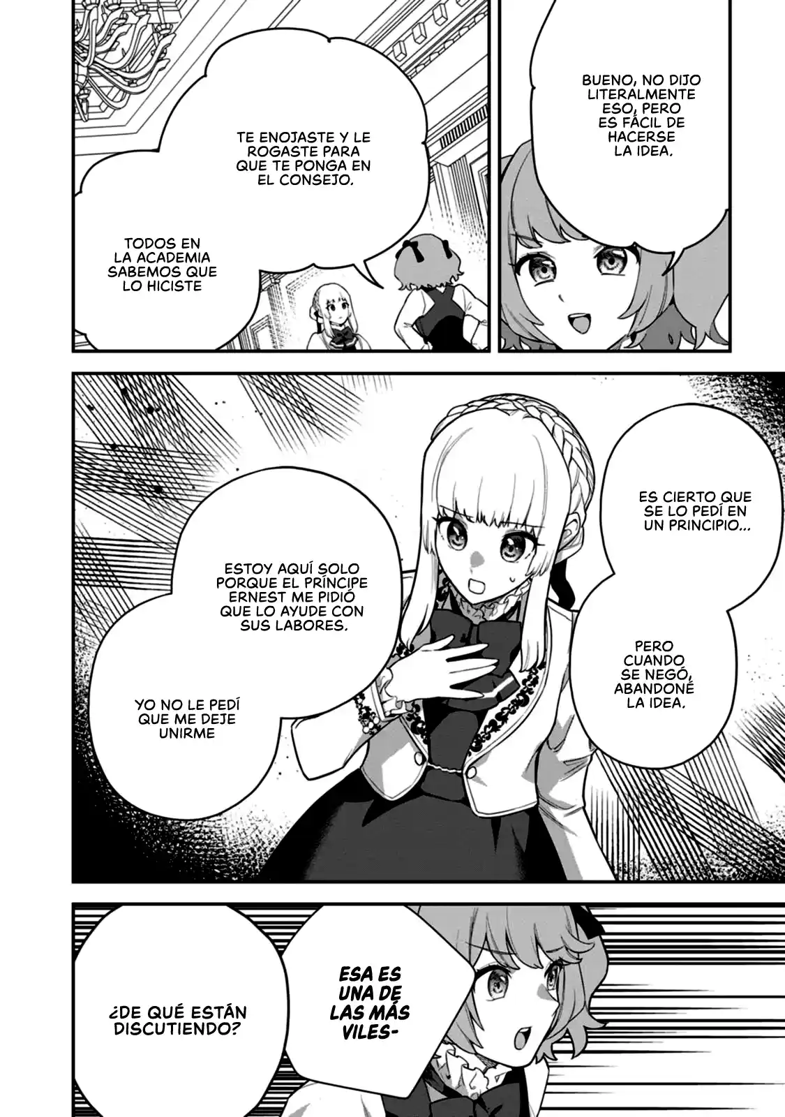 Kankei Kaizen Wo Akiramete Kyori Wo Oitara, Shiotaioudatta Konyakusha Ga Karande Kuru You Ni Narimashita - Capítulo 3 - Página 21 - LectorTMOo