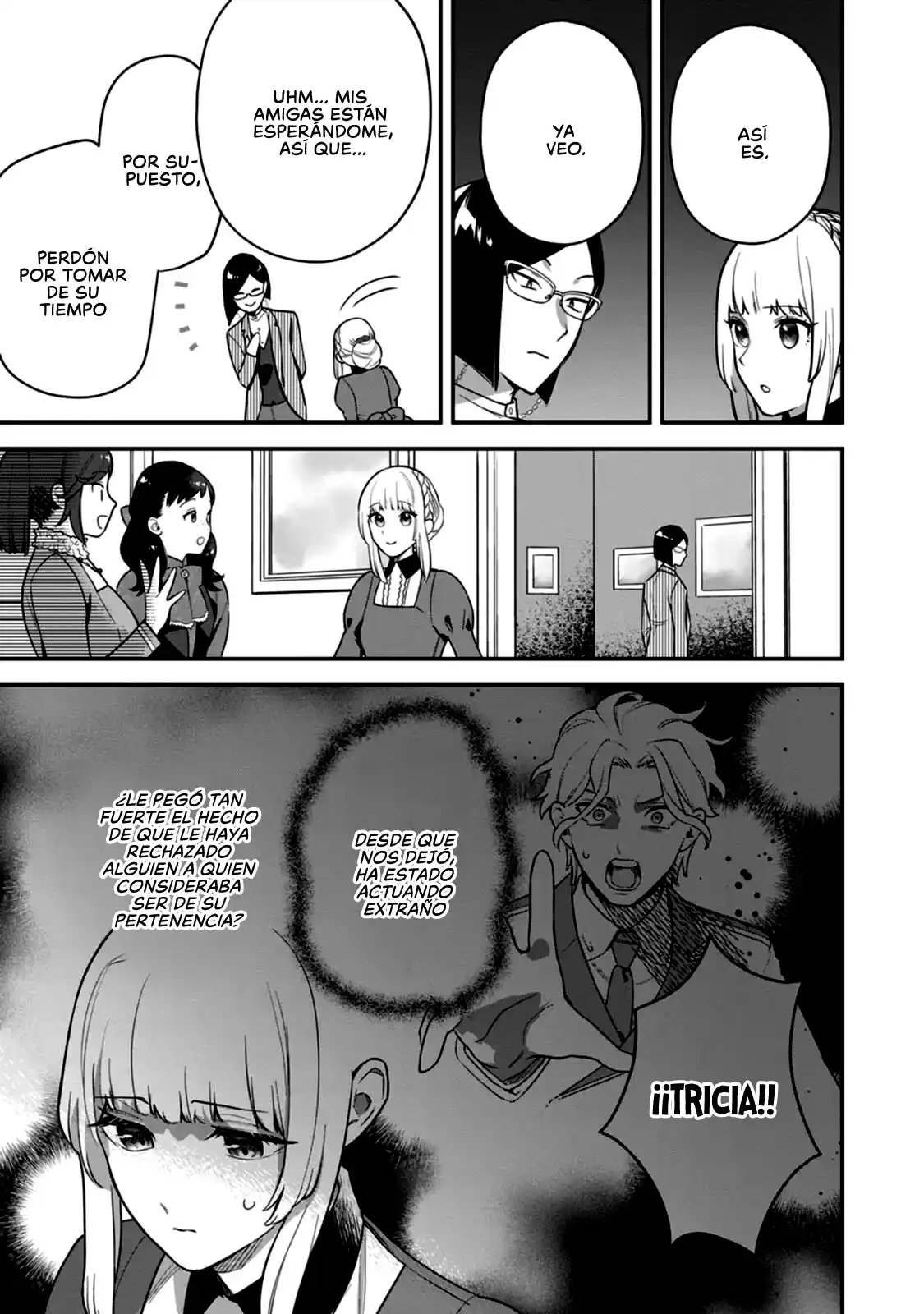 Kankei Kaizen Wo Akiramete Kyori Wo Oitara, Shiotaioudatta Konyakusha Ga Karande Kuru You Ni Narimashita - Capítulo 4 - Página 18 - LectorTMOo