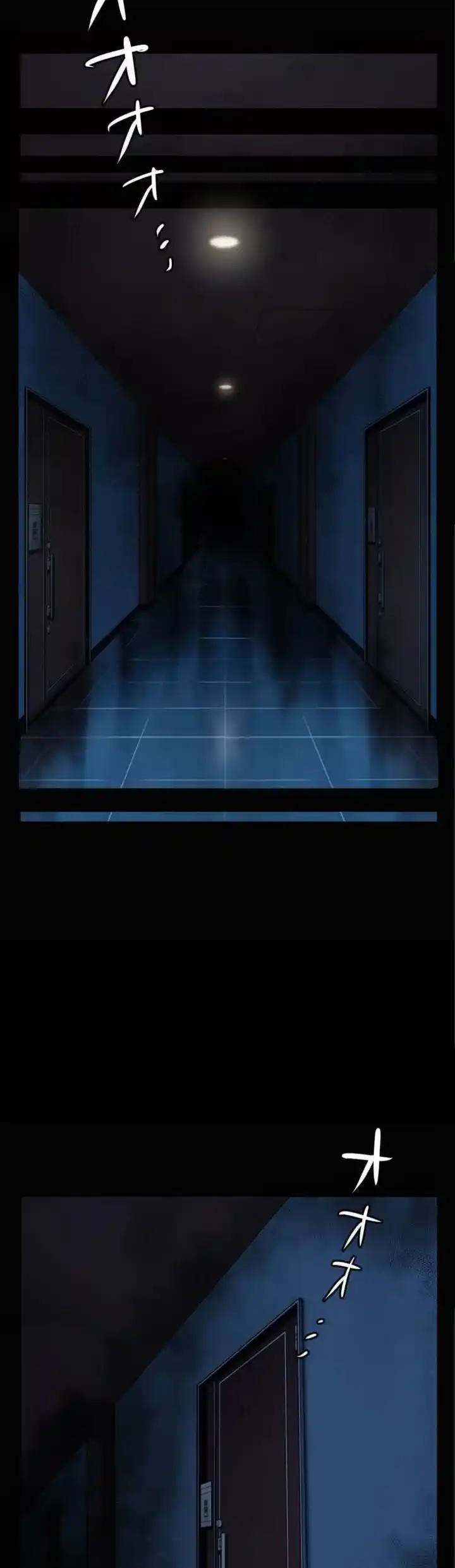 Kankin Kuiki Level X - Capítulo 2 - Página 10 - LectorTMOo