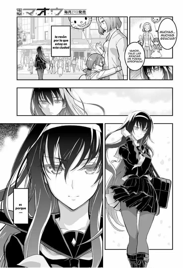 Kannazuki No Miko: Destiny Of Shrine Maiden - Capítulo 1 - Página 4 - LectorTMOo