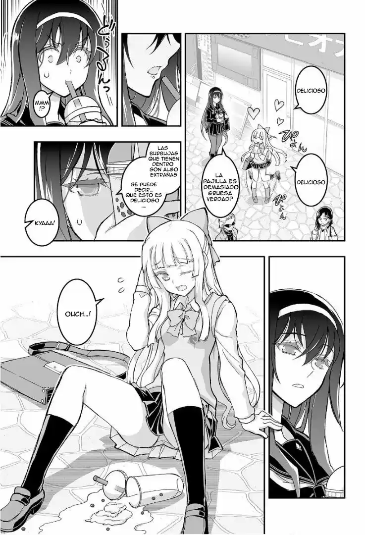 Kannazuki No Miko: Destiny Of Shrine Maiden - Capítulo 1 - Página 9 - LectorTMOo