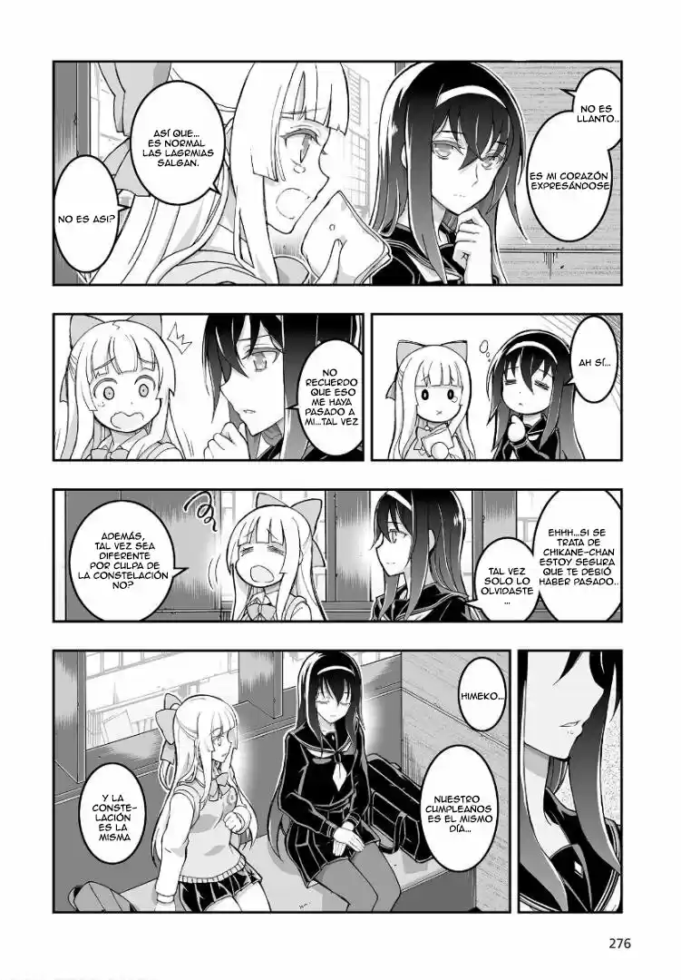 Kannazuki No Miko: Destiny Of Shrine Maiden - Capítulo 1 - Página 14 - LectorTMOo