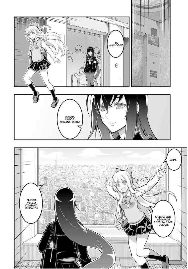 Kannazuki No Miko: Destiny Of Shrine Maiden - Capítulo 1 - Página 16 - LectorTMOo