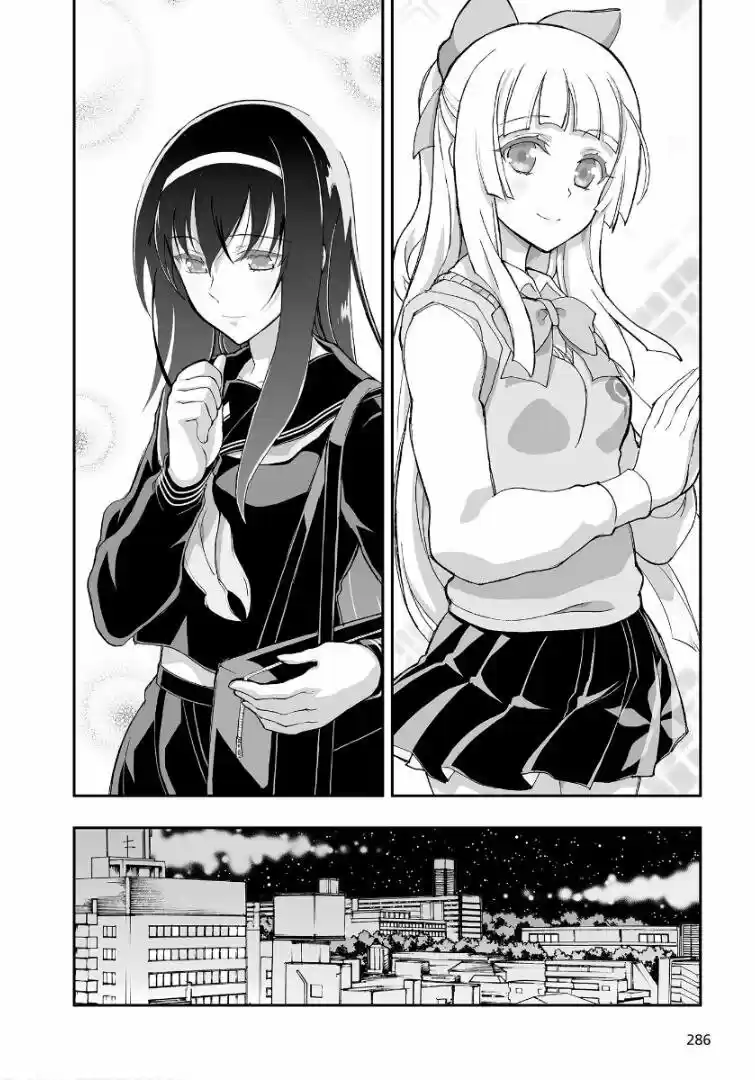 Kannazuki No Miko: Destiny Of Shrine Maiden - Capítulo 1 - Página 23 - LectorTMOo