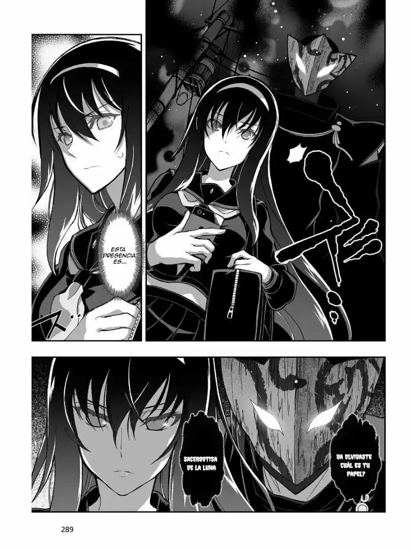 Kannazuki No Miko: Destiny Of Shrine Maiden - Capítulo 1 - Página 26 - LectorTMOo
