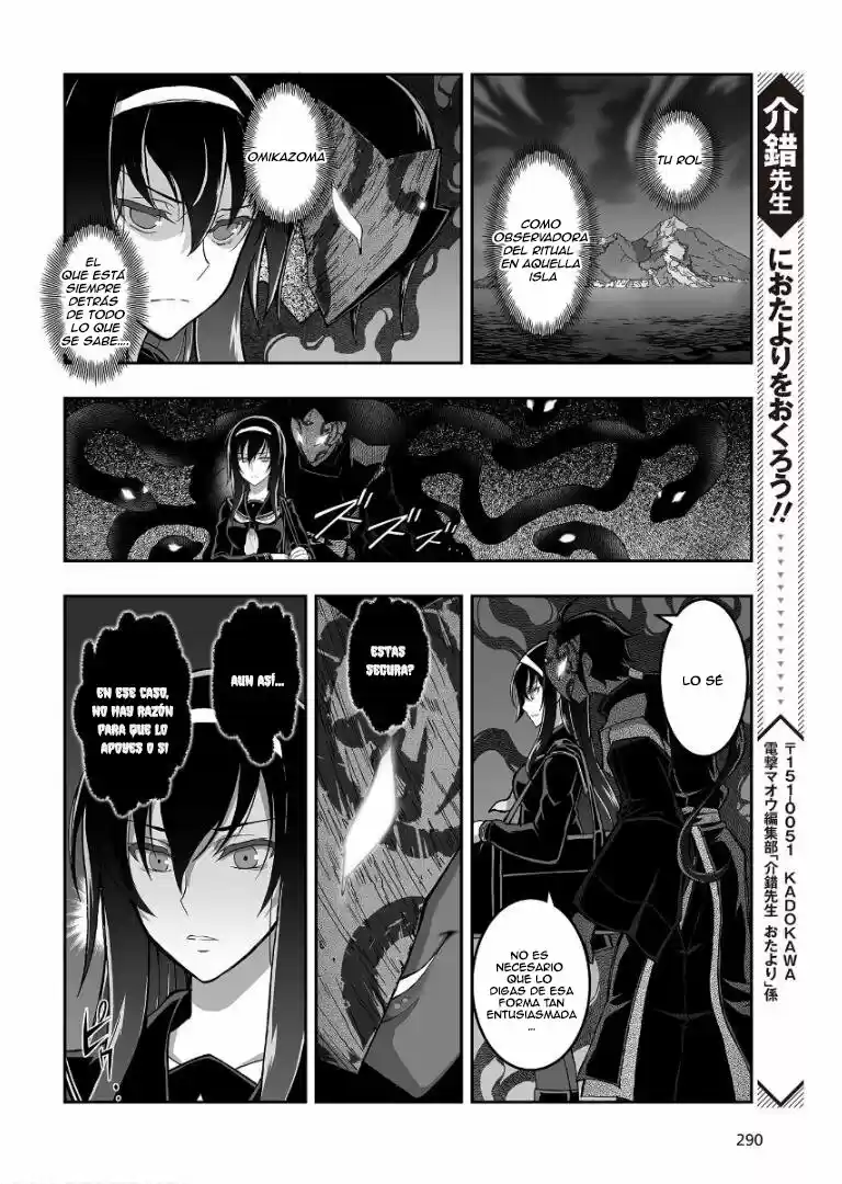 Kannazuki No Miko: Destiny Of Shrine Maiden - Capítulo 1 - Página 27 - LectorTMOo