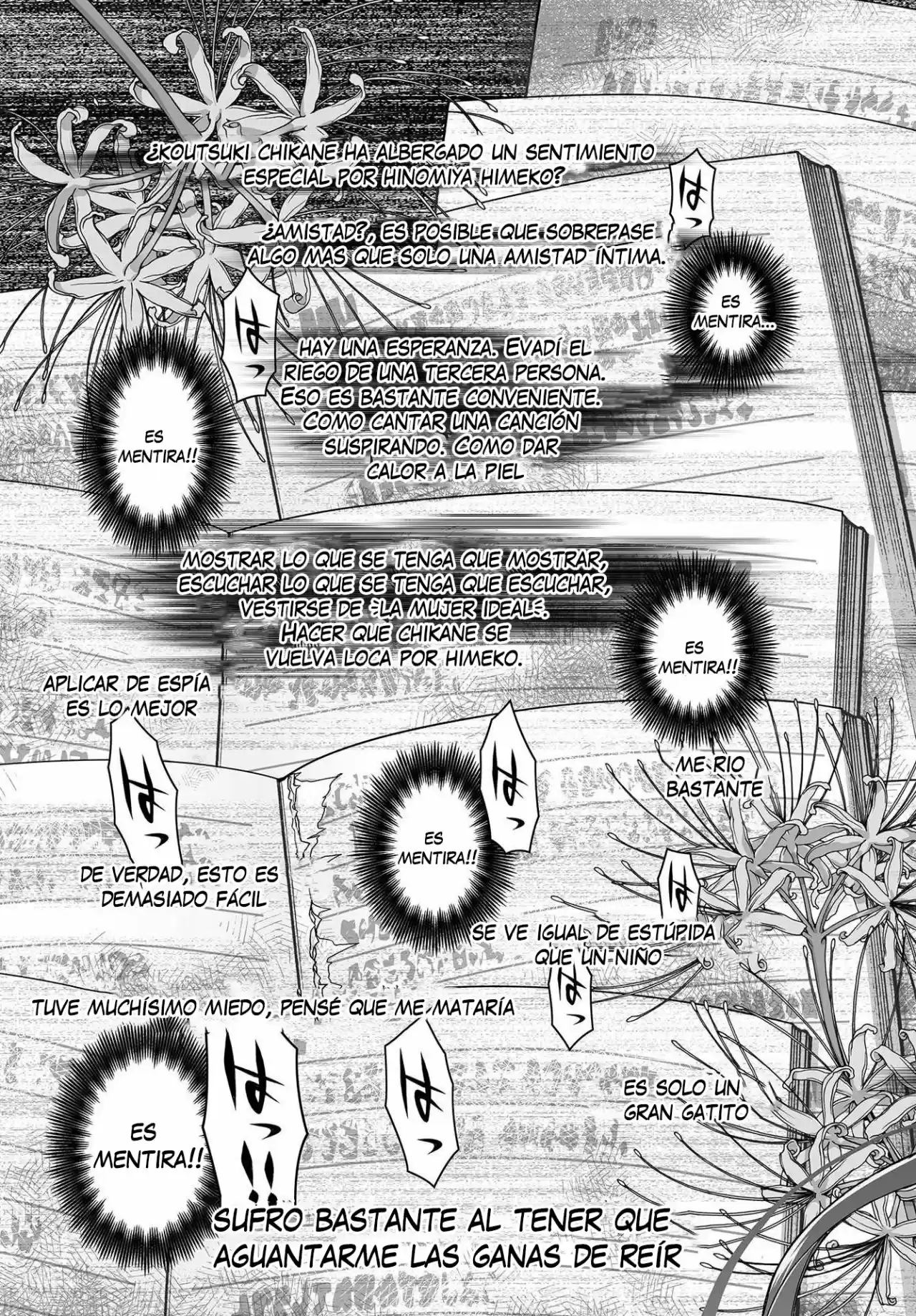 Kannazuki No Miko: Destiny Of Shrine Maiden - Capítulo 10 - Página 4 - LectorTMOo