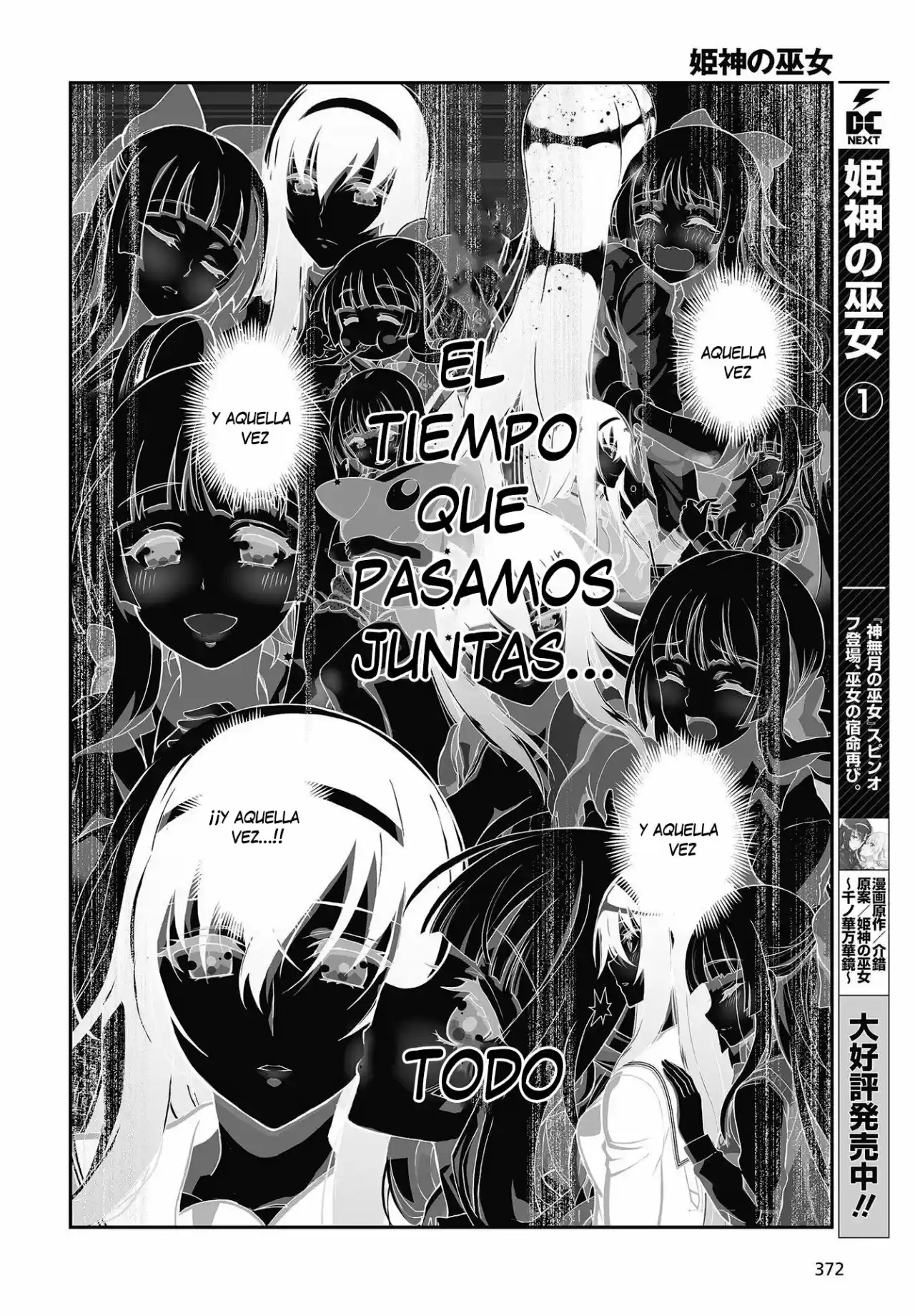 Kannazuki No Miko: Destiny Of Shrine Maiden - Capítulo 10 - Página 5 - LectorTMOo