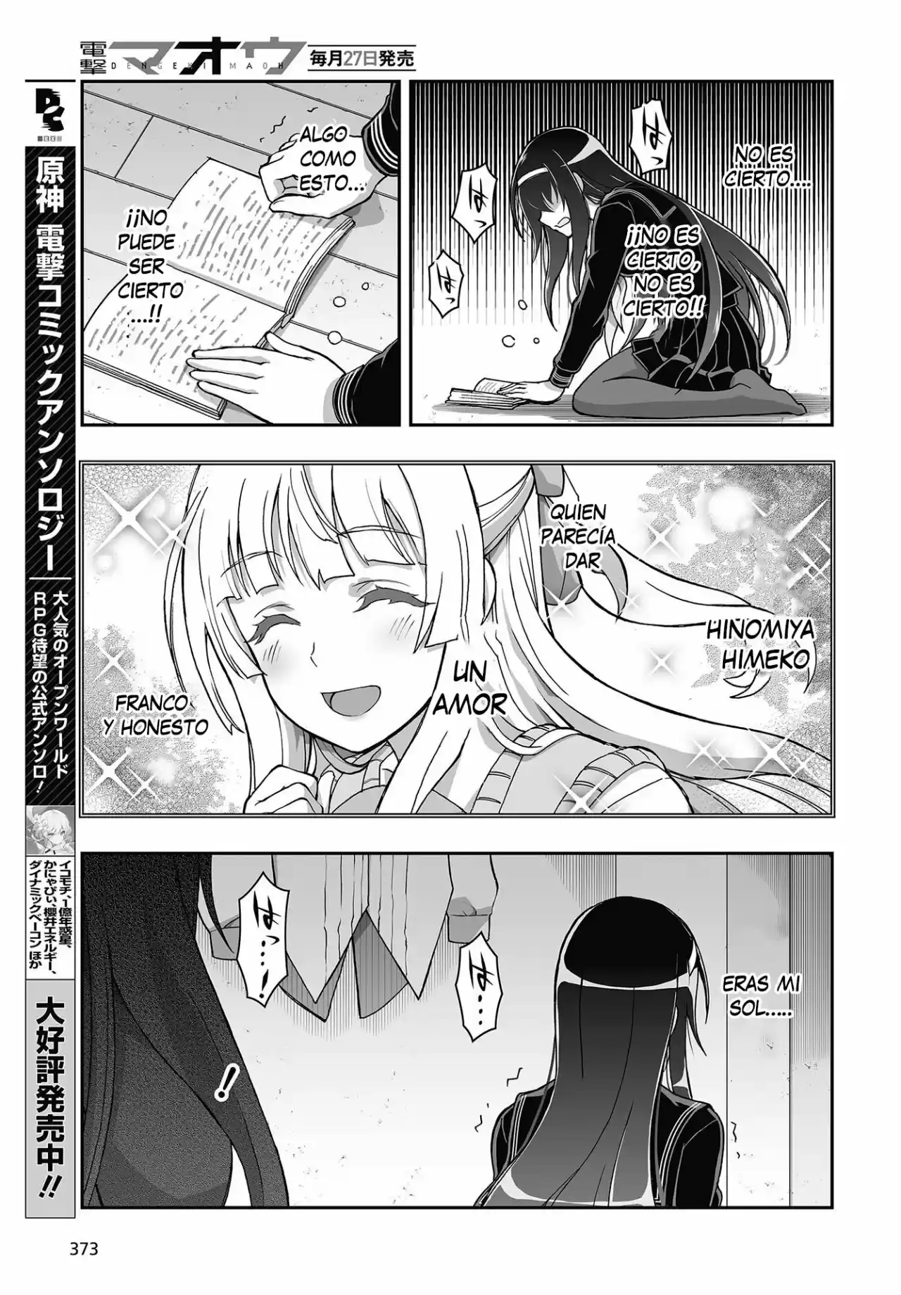 Kannazuki No Miko: Destiny Of Shrine Maiden - Capítulo 10 - Página 6 - LectorTMOo