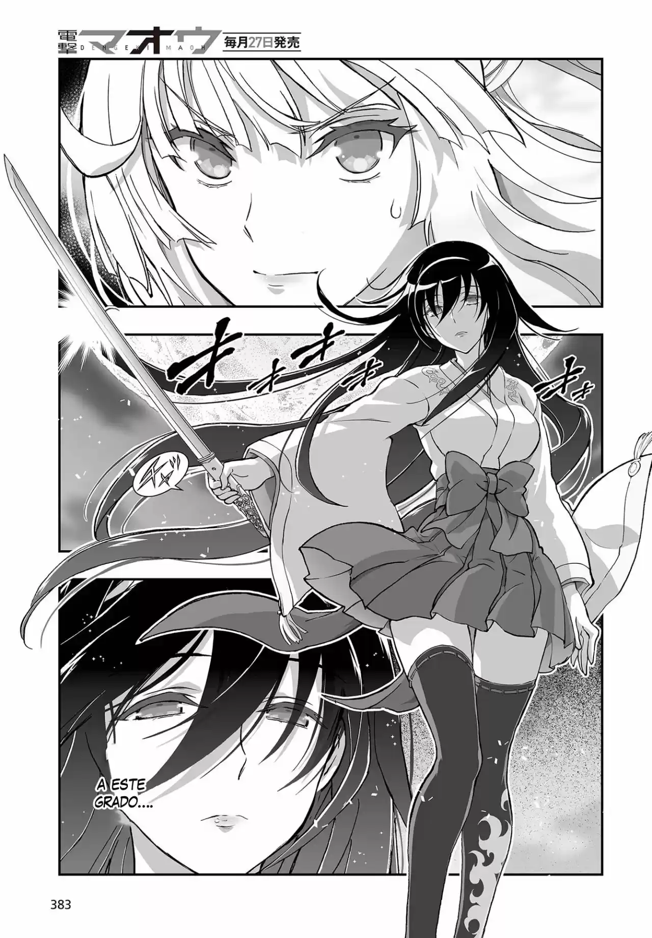 Kannazuki No Miko: Destiny Of Shrine Maiden - Capítulo 10 - Página 14 - LectorTMOo