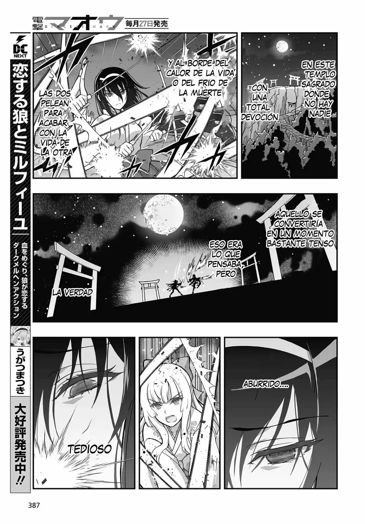 Kannazuki No Miko: Destiny Of Shrine Maiden - Capítulo 10 - Página 18 - LectorTMOo