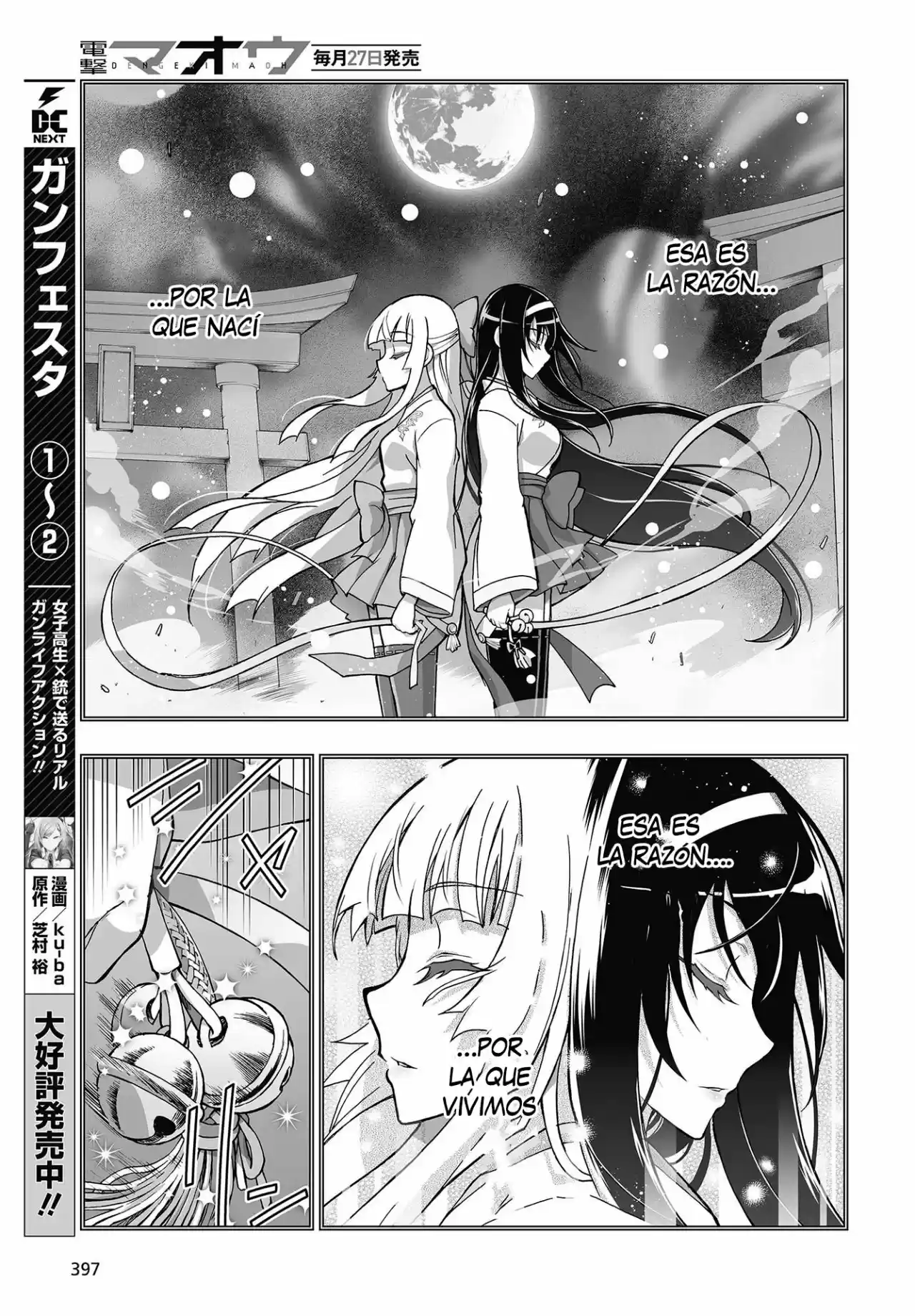 Kannazuki No Miko: Destiny Of Shrine Maiden - Capítulo 10 - Página 28 - LectorTMOo