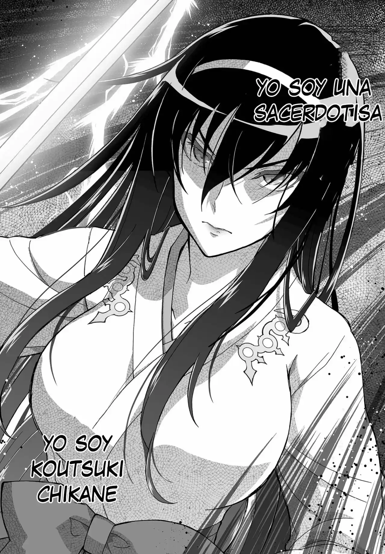 Kannazuki No Miko: Destiny Of Shrine Maiden - Capítulo 10 - Página 31 - LectorTMOo