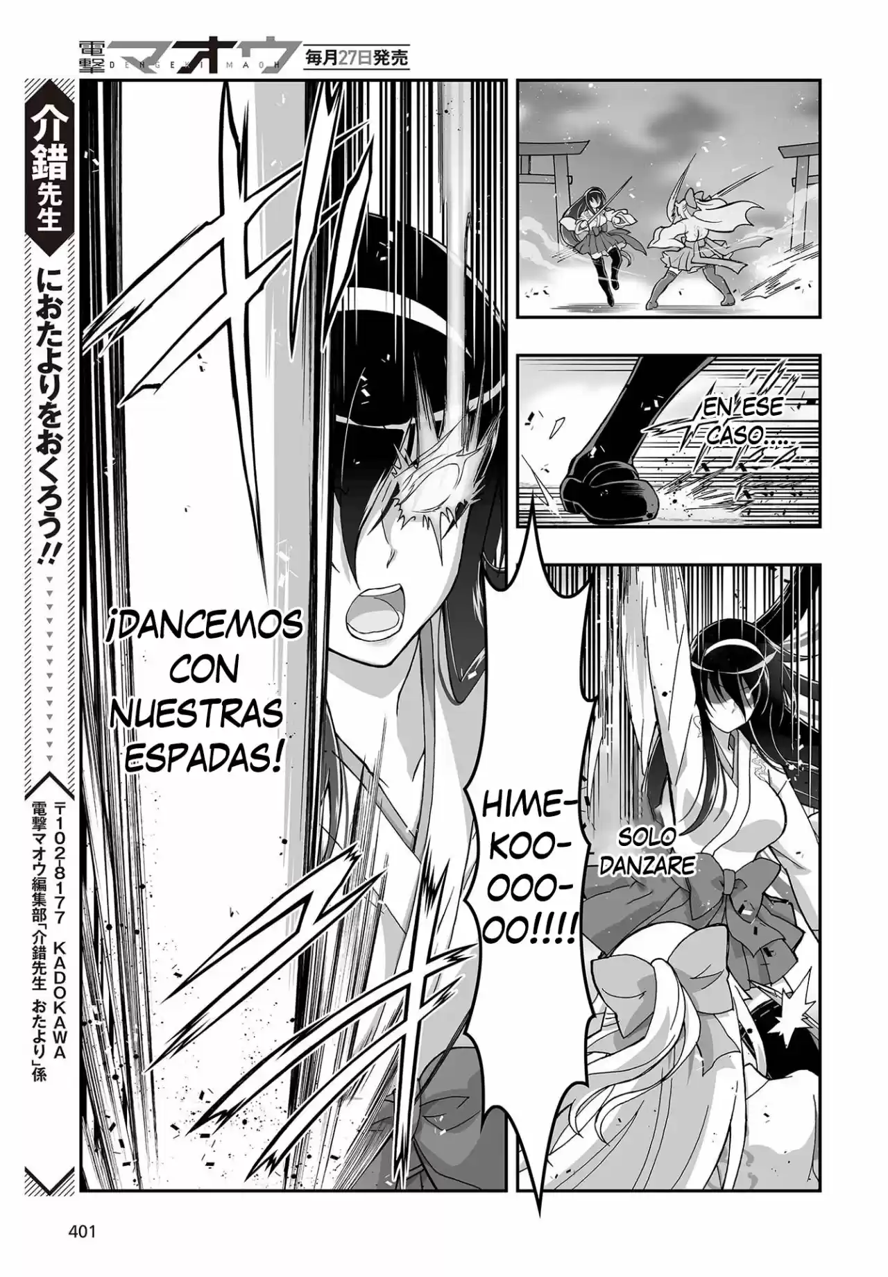 Kannazuki No Miko: Destiny Of Shrine Maiden - Capítulo 10 - Página 32 - LectorTMOo