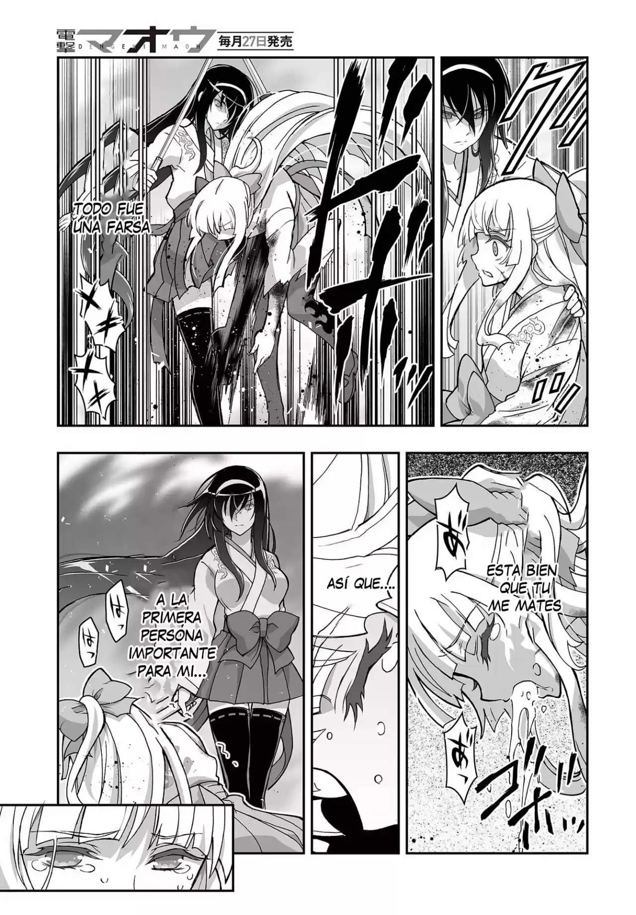 Kannazuki No Miko: Destiny Of Shrine Maiden - Capítulo 11 - Página 8 - LectorTMOo