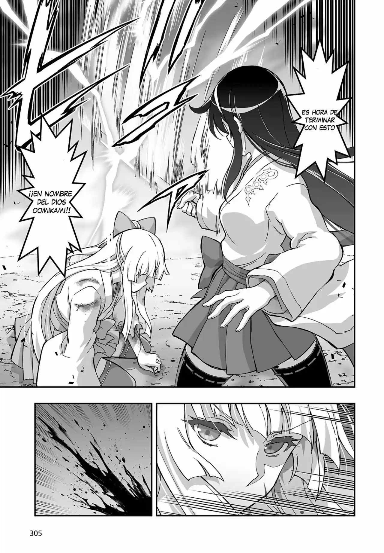 Kannazuki No Miko: Destiny Of Shrine Maiden - Capítulo 11 - Página 12 - LectorTMOo