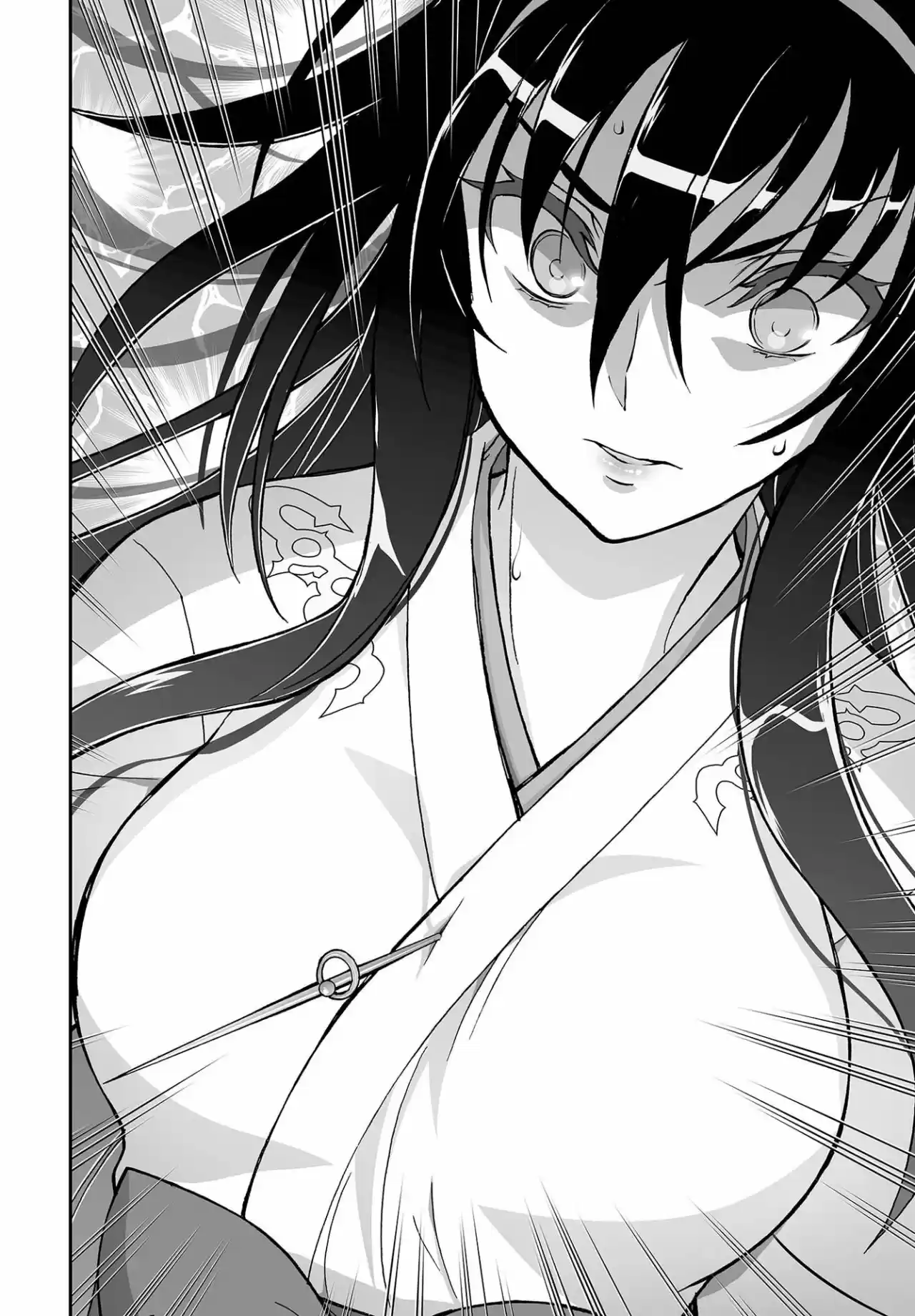 Kannazuki No Miko: Destiny Of Shrine Maiden - Capítulo 11 - Página 14 - LectorTMOo