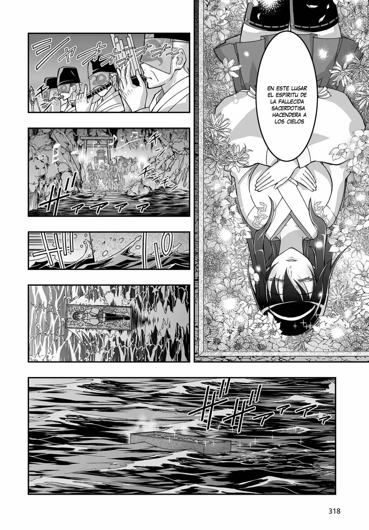 Kannazuki No Miko: Destiny Of Shrine Maiden - Capítulo 11 - Página 22 - LectorTMOo