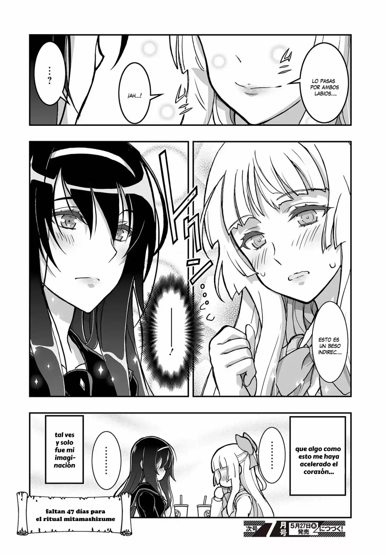 Kannazuki No Miko: Destiny Of Shrine Maiden - Capítulo 12 - Página 5 - LectorTMOo