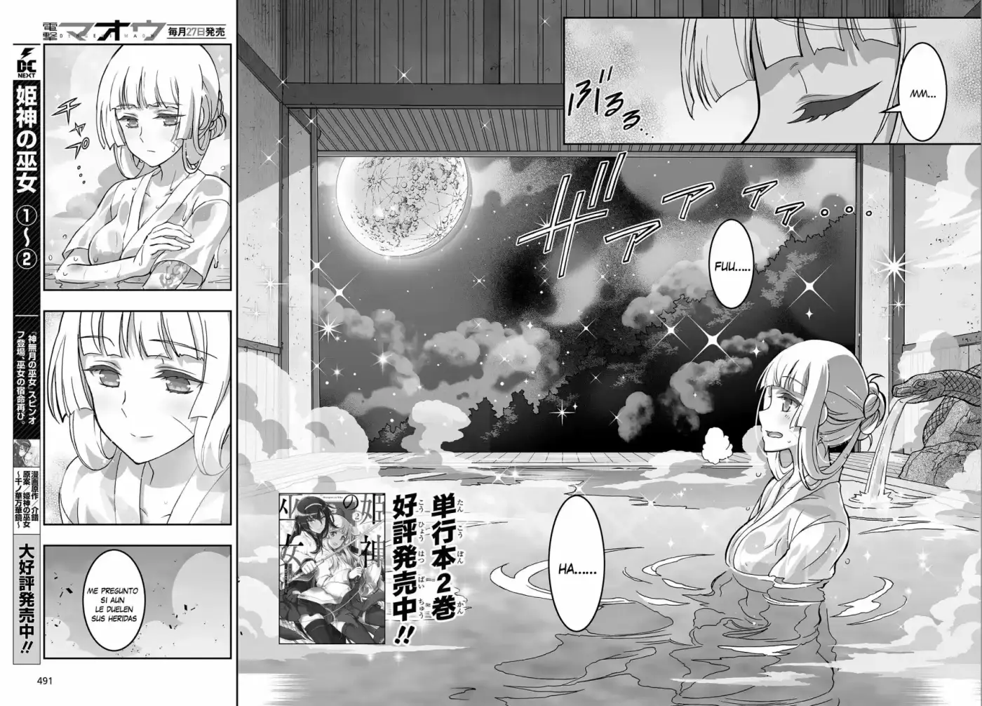 Kannazuki No Miko: Destiny Of Shrine Maiden - Capítulo 13 - Página 3 - LectorTMOo