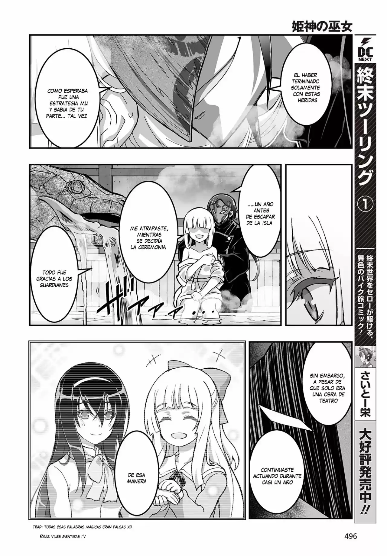 Kannazuki No Miko: Destiny Of Shrine Maiden - Capítulo 13 - Página 8 - LectorTMOo