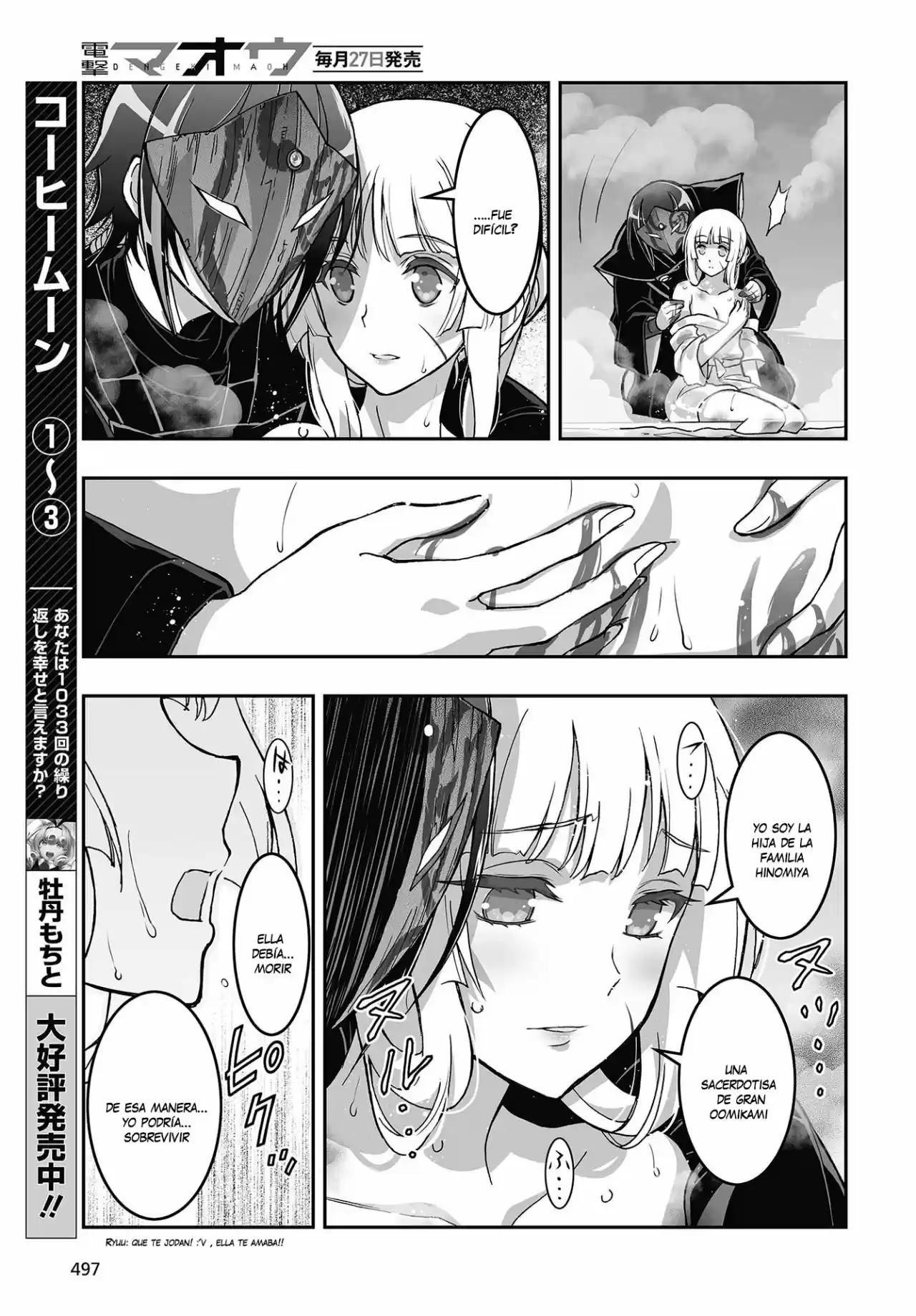 Kannazuki No Miko: Destiny Of Shrine Maiden - Capítulo 13 - Página 9 - LectorTMOo