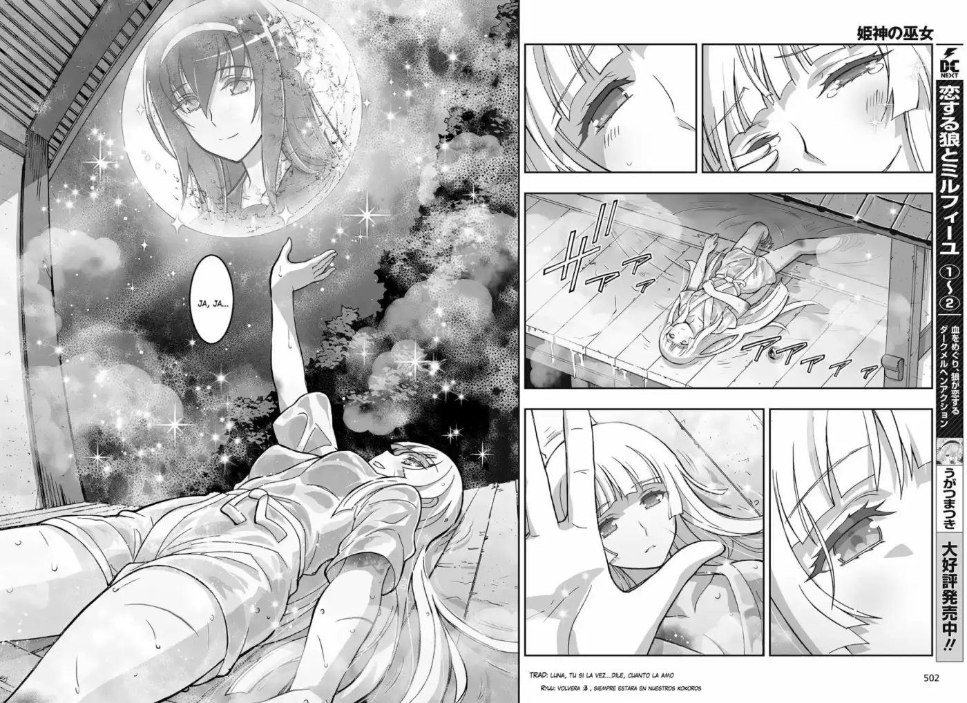 Kannazuki No Miko: Destiny Of Shrine Maiden - Capítulo 13 - Página 14 - LectorTMOo
