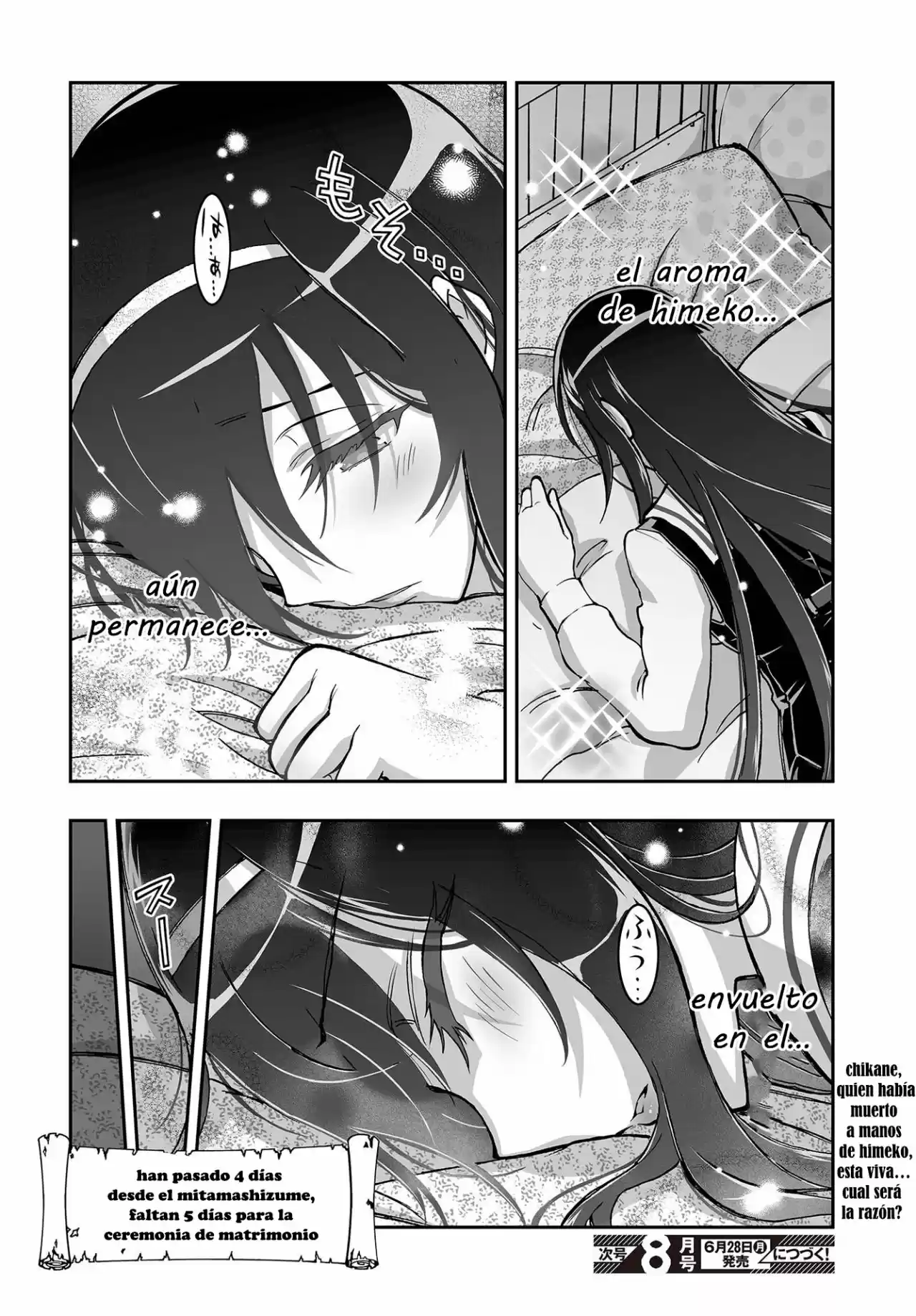 Kannazuki No Miko: Destiny Of Shrine Maiden - Capítulo 13 - Página 19 - LectorTMOo