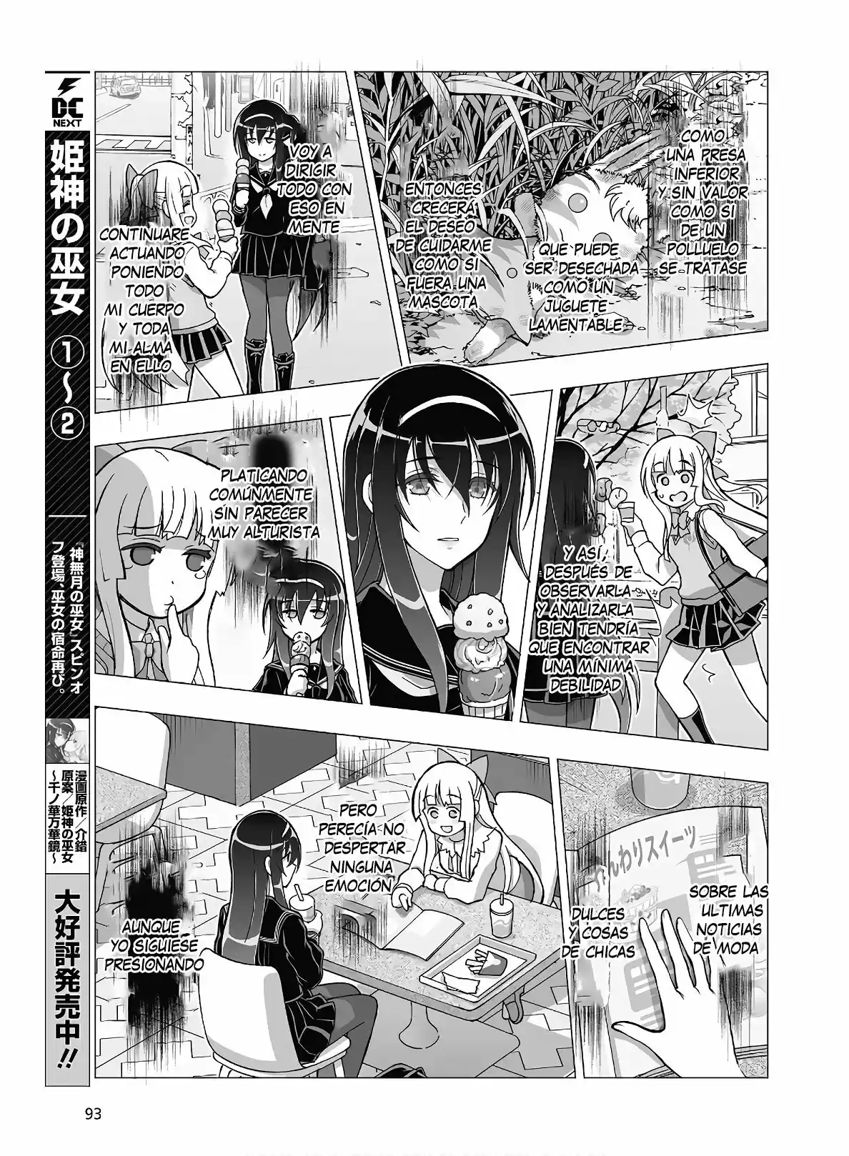Kannazuki No Miko: Destiny Of Shrine Maiden - Capítulo 14 - Página 10 - LectorTMOo