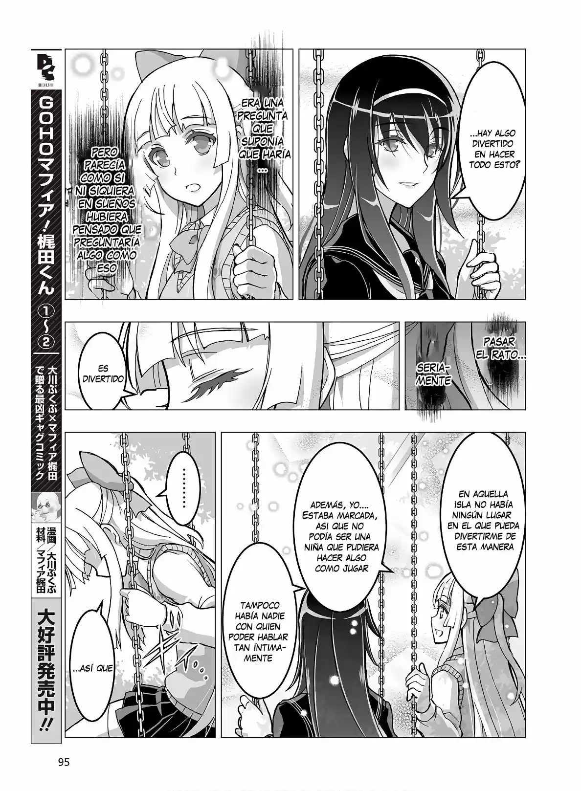 Kannazuki No Miko: Destiny Of Shrine Maiden - Capítulo 14 - Página 12 - LectorTMOo