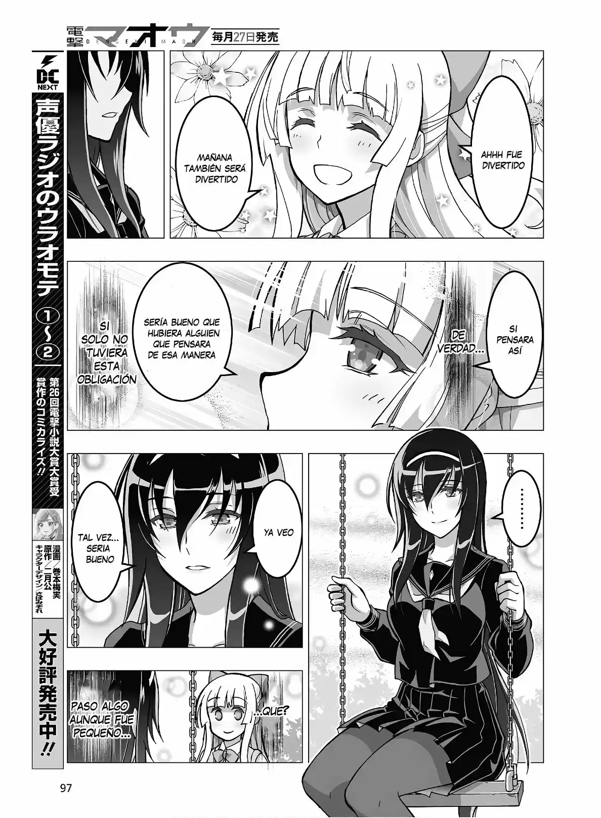 Kannazuki No Miko: Destiny Of Shrine Maiden - Capítulo 14 - Página 14 - LectorTMOo